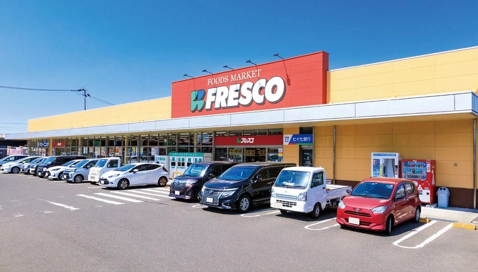 フレスコキクチ 美田園店