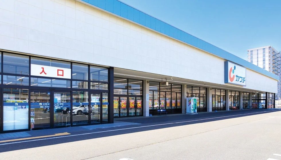 カワチ薬品 美田園店