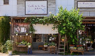 花とカフェ ラムズイヤー