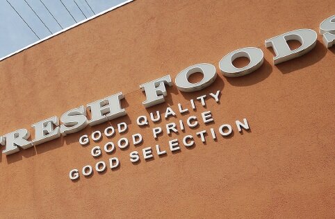 アオキスーパー 名東よもぎ台店