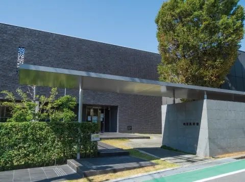 逸翁美術館マグノリアホール