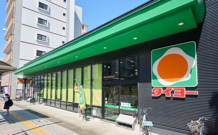 タイヨー荒田店