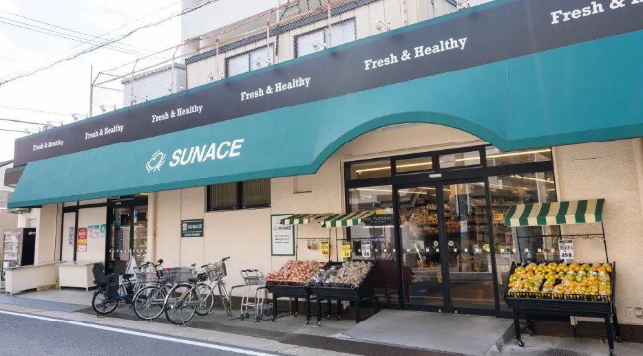 サンエース 春岡店