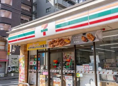 セブンイレブン 名古屋今池５丁目