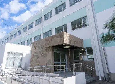 市立 春岡小学校