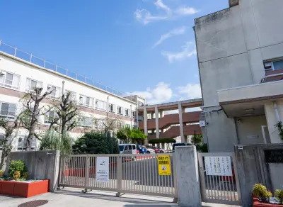 市立 若水中学校