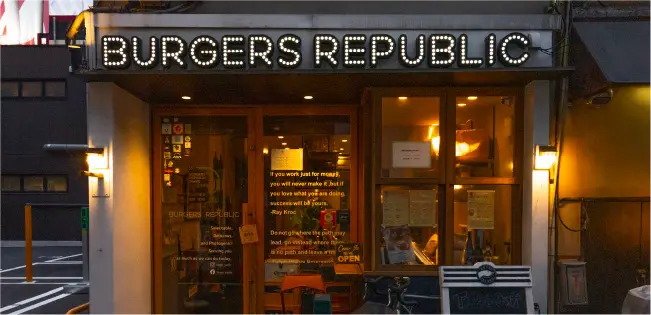 バーガーズ リパブリックBURGERS REPUBLIC