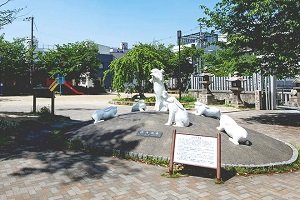 宿院町公園