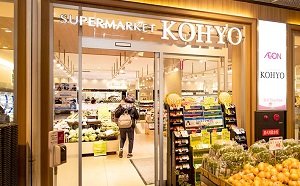 KOHYO 堺