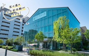 さかい利晶の杜