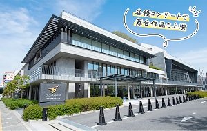 フェニーチェ堺