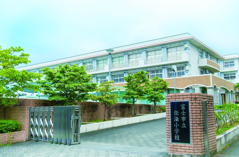 伝法小学校