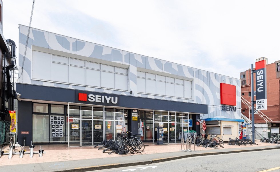 西友中河原店