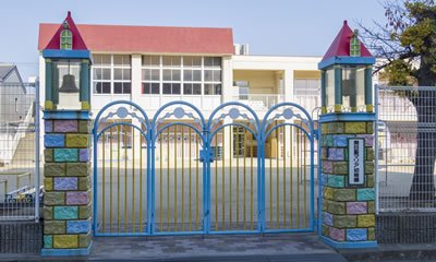 関目聖マリア幼稚園
