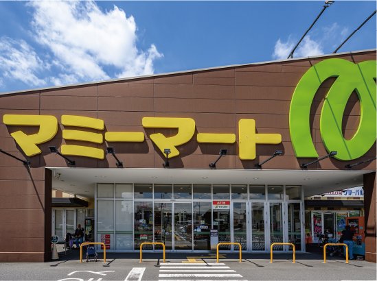 マミーマート 松戸古ヶ崎店