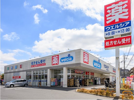 ウエルシア 松戸樋野口店