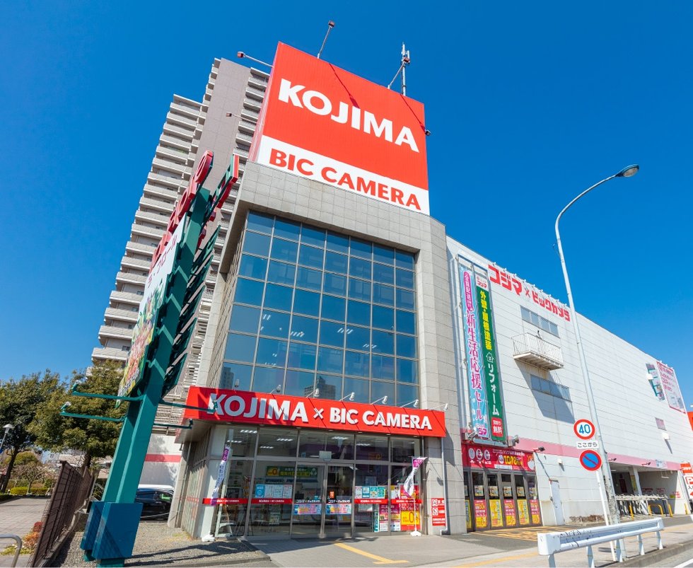 コジマ×ビックカメラ橋本店