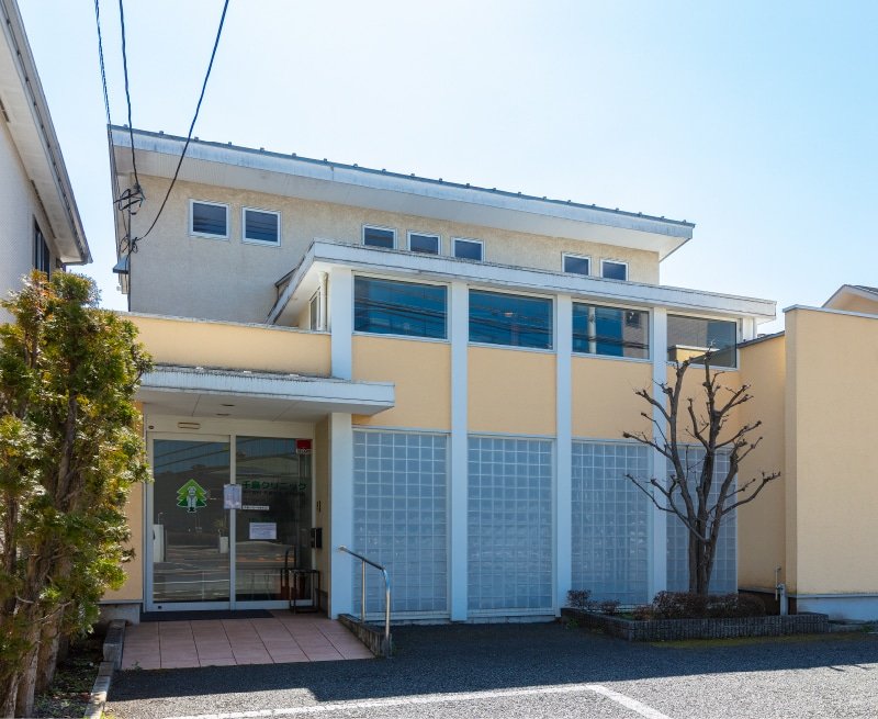 千鳥クリニック