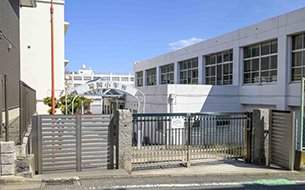 横浜市立富岡小学校【通学校】