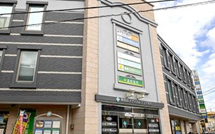 長谷川メディカルプラザ
