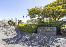 長浜公園