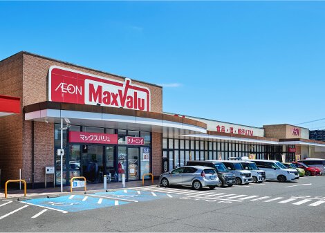 マックスバリュ国分店