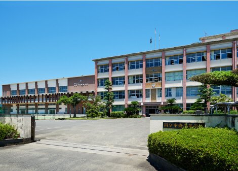 国分中央高等学校
