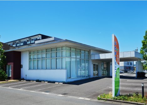 ふたばクリニック小児科皮膚科