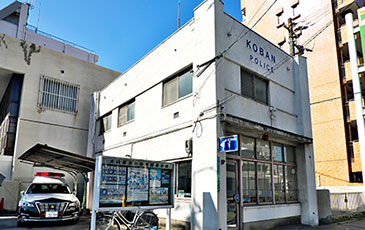 塚本交番