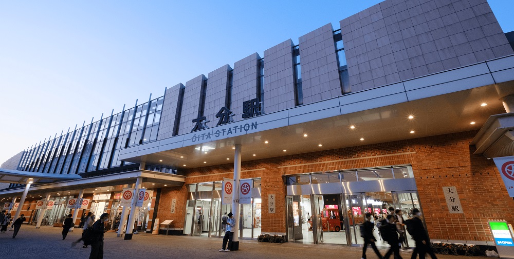 大分駅