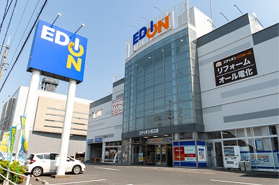エディオン 松江店