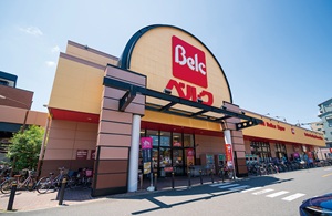 ベルク中青木店