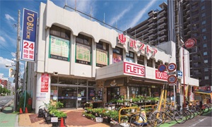東武ストア西川口店