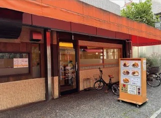 キッチンオニオン