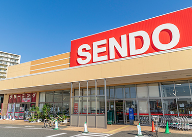 せんどう千葉みなと店