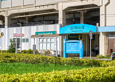 千葉みなと駅