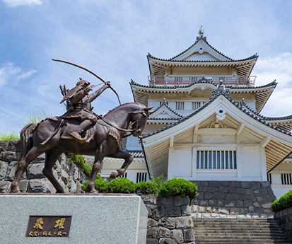千葉市立郷土博物館