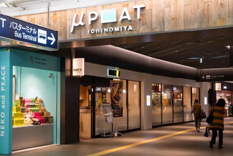 μPLAT（ミュープラット）