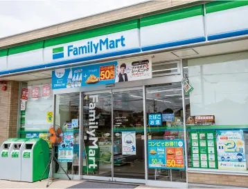ファミリーマート 一宮平和二丁目店
