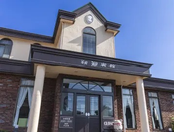 茶房迎賓館 住吉店(喫茶店)
