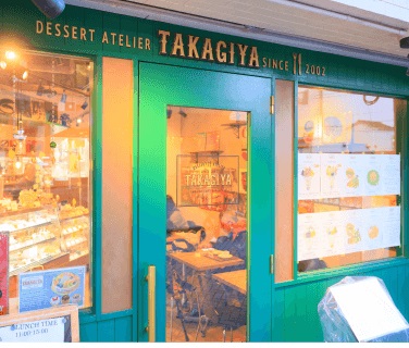 TAKAGIYA