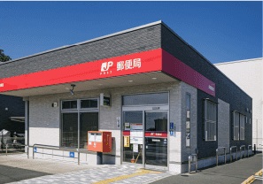 御厨郵便局