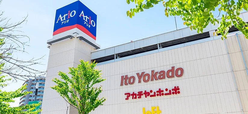 アリオ川口