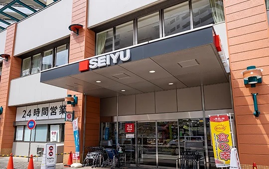 西友 川口本町店