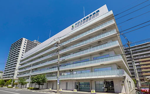 川口工業総合病院