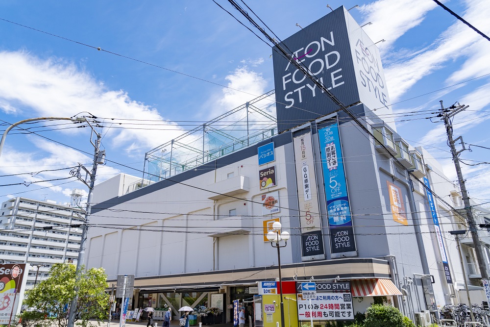 イオンフードスタイル鴨居店