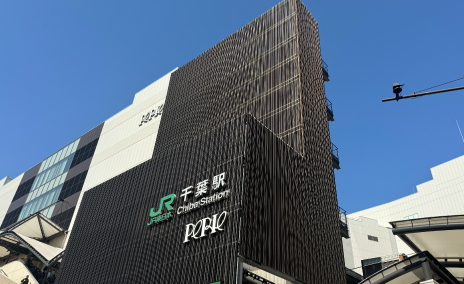 ペリエ千葉