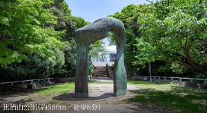 比治山公園