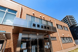 段原公民館