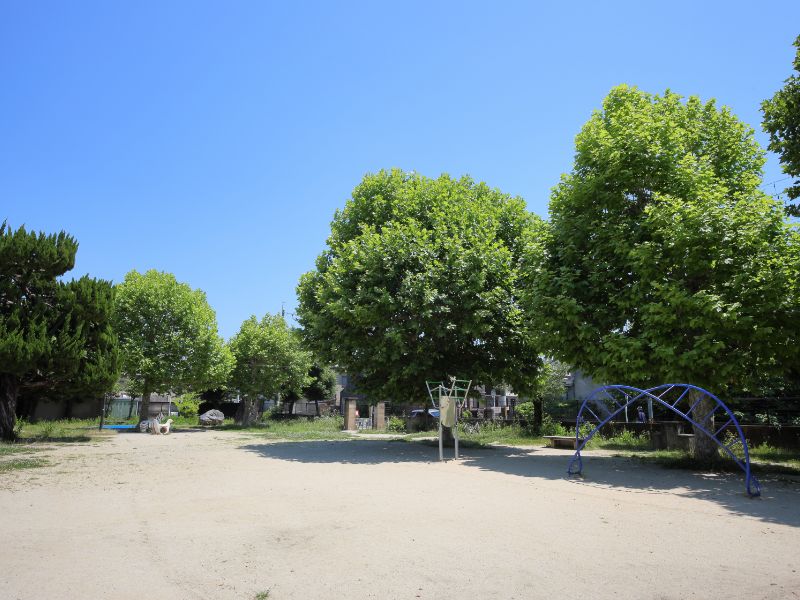 あおい公園